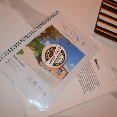 Le De Joyce Et Piscine * Saint-Aubin-Des-Preaux